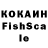 Канабис Ganja Classik 386
