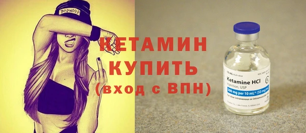 СК Баксан