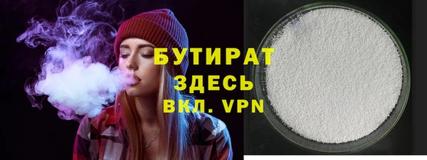 СК Баксан