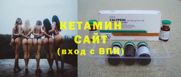 гашик Балабаново