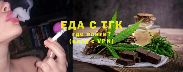 гашик Балабаново