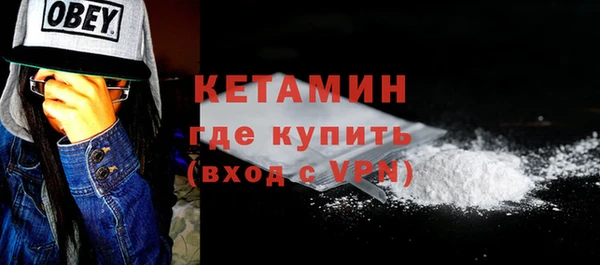 СК Баксан