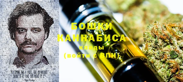 СК Баксан