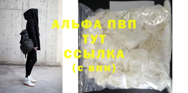гашик Балабаново