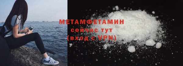 СК Баксан