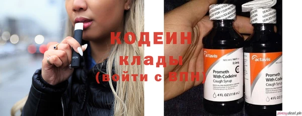 гашик Балабаново