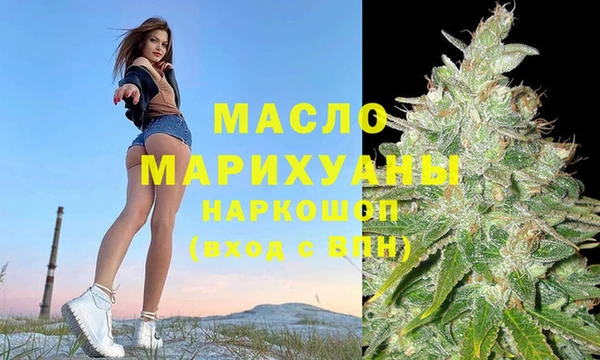 гашик Балабаново