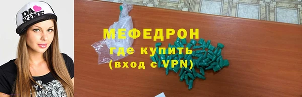гашик Балабаново
