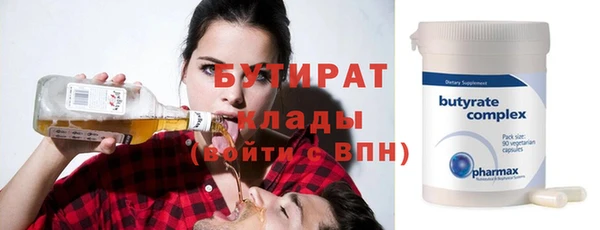 СК Баксан