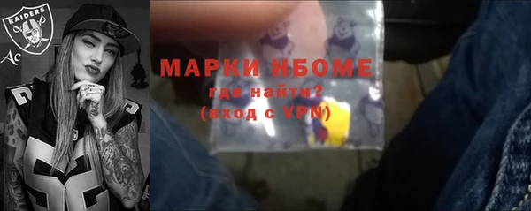 СК Баксан