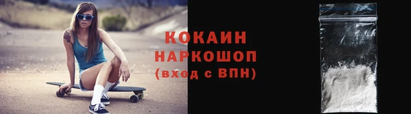 СК Баксан
