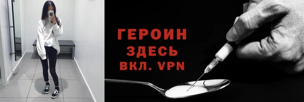 СК Баксан