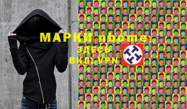 СК Баксан