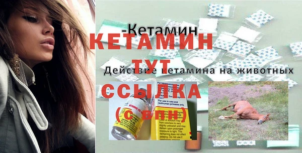 СК Баксан