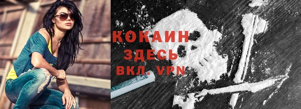 гашик Балабаново