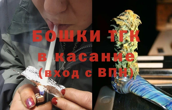 гашик Балабаново