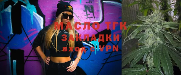 СК Баксан