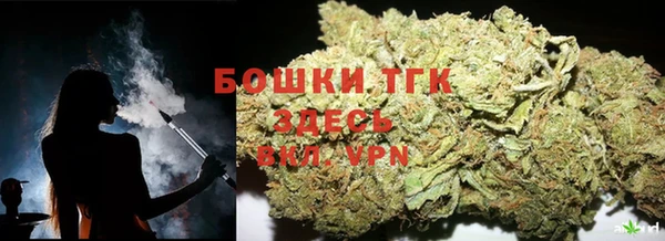 гашик Балабаново