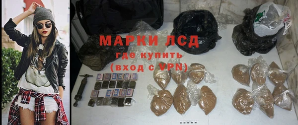 гашик Балабаново