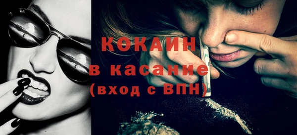 СК Баксан