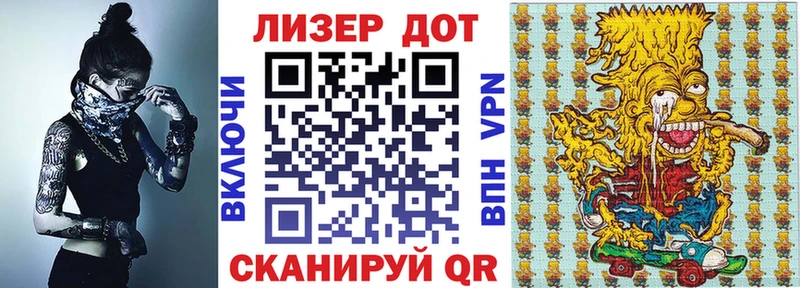 Марки N-bome 1,8мг  купить наркоту  Сосновка 