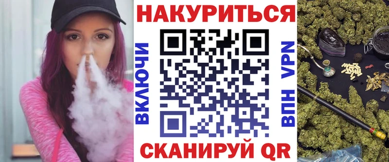 купить наркотик  блэк спрут маркетплейс  Каннабис индика  Сосновка 